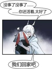 天美杨朵儿
